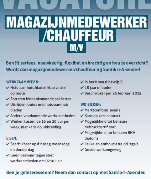 Vacature